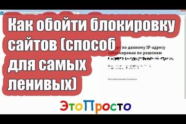 Kraken ссылка tor официальный сайт