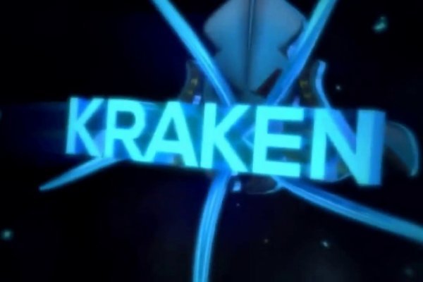 Kraken darknet зеркала кракен обход