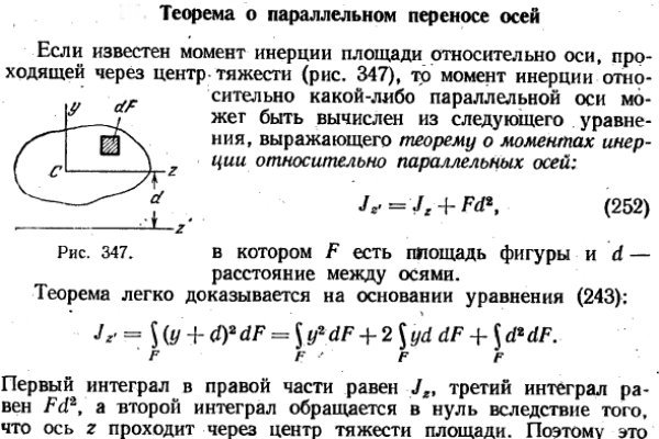 Кракен сайт войти