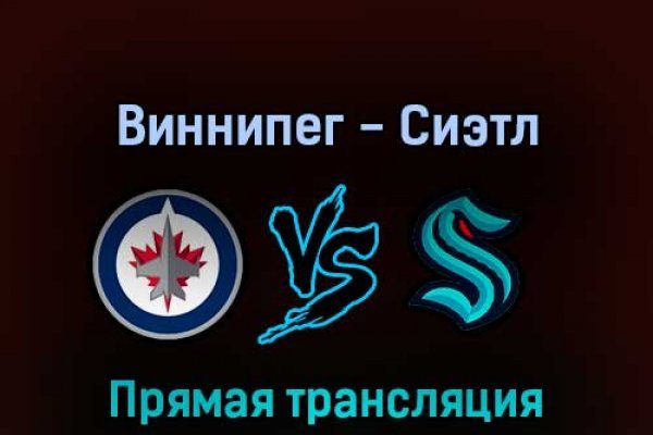 Кракен дарк оригинал ссылка