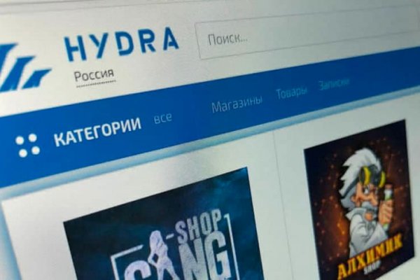 Ссылка на кракен в тор браузере kr2web in