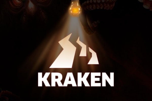 Kraken market 2krnk biz