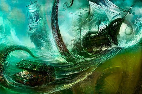 Kraken 4 ссылка