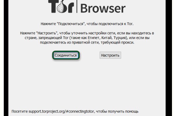 Кракен шоп что это