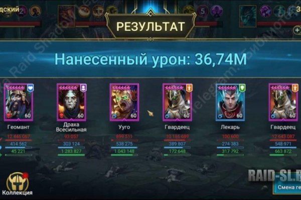Кракен официальная kr2web in