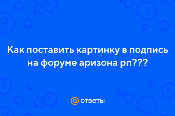 Kraken актуальные ссылки