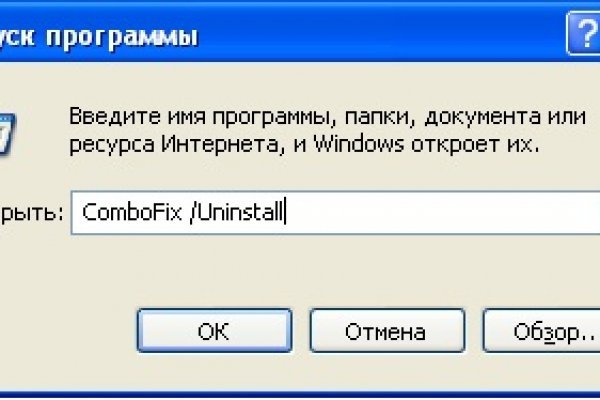 Кракен 2kr pro