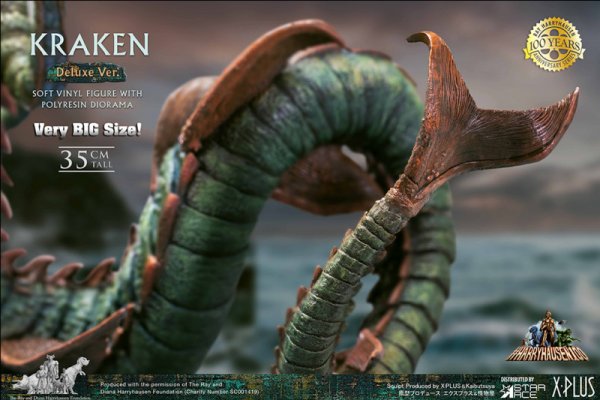 Kraken magazine