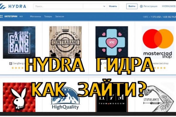 Darkmarket ссылка