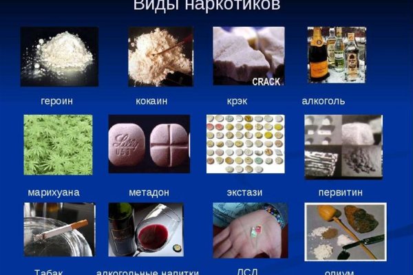 Кракен сайт официальный kraken clear com