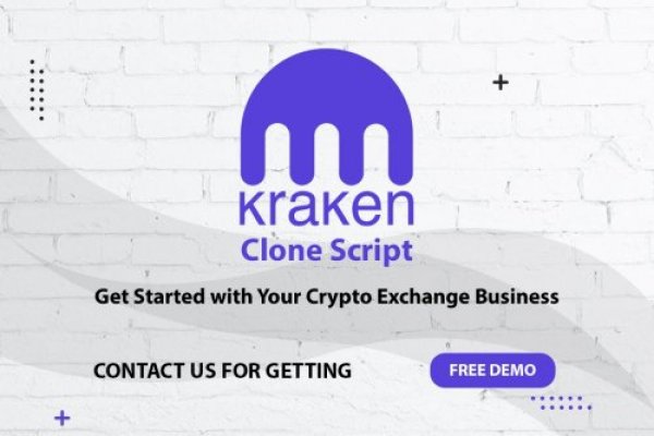 Kraken магазин тор