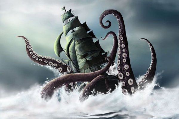 Как зайти на kraken маркетплейс